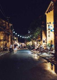 黄动漫-斗罗大陆