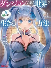 20世纪少年